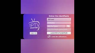 xtream iptv يتحمل 200 متصل