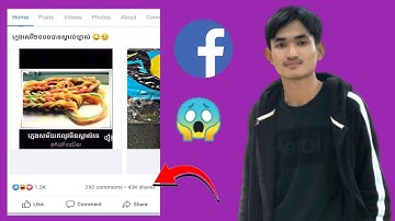 របៀបផុសវីដេអូក្នុងហ្វេសបុកផេក2020/How to upload video on Facebook page 2020