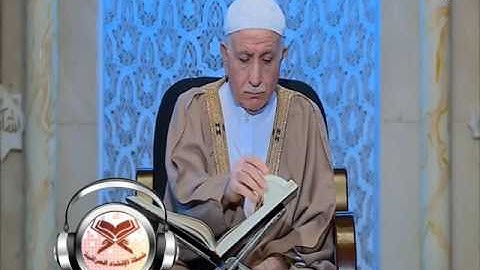 القارىء عبد المعز شاكر - ماتيسر من سورة يونس