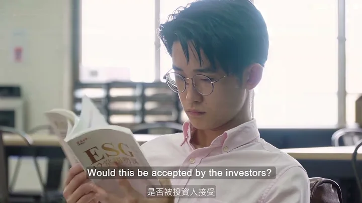 【暨南大学 财金系】国立暨南国际大学财务金融学系 Department of Banking and Finance, National Chi Nan University NCNU - 天天要闻