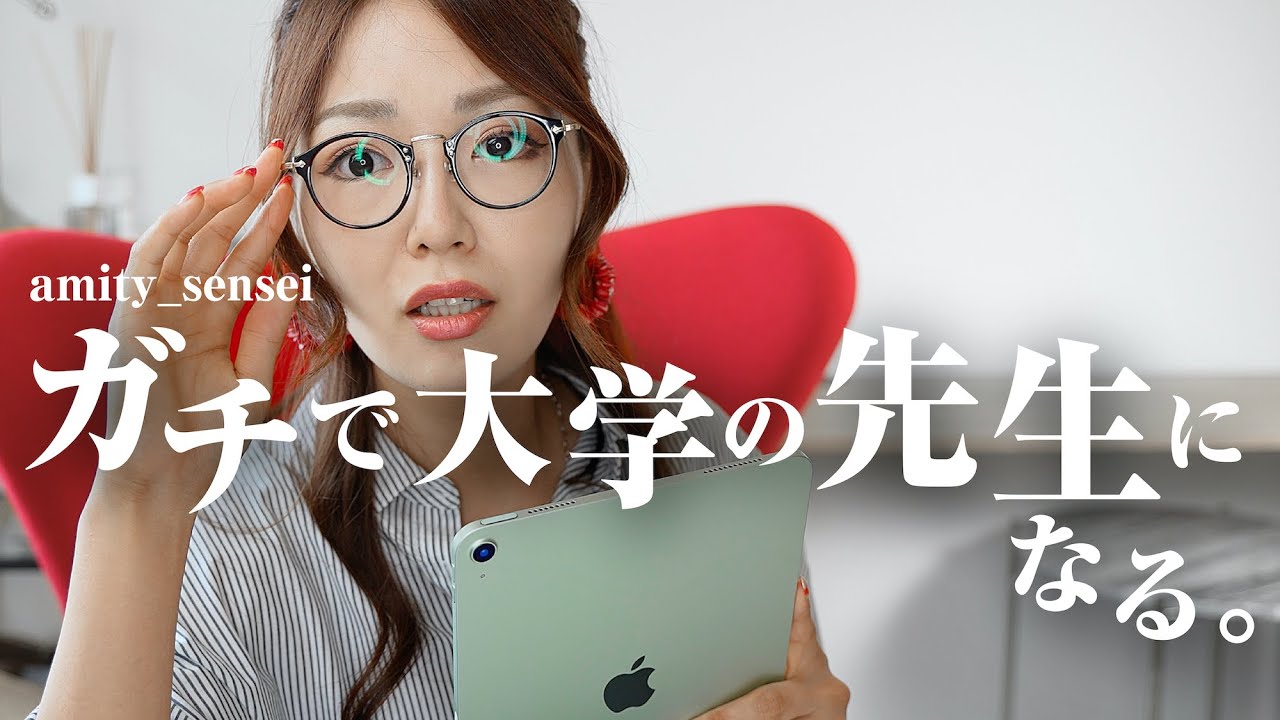 無料でこのクオリティ デザイン初心者が使うべきipadアプリ 写真文字入れ Phonto使い方 Youtube