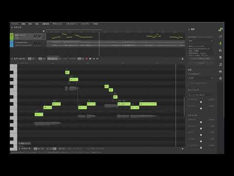 Synthesizer V 1.5.0 + 青溯 ver.103 自動ピッチ調整