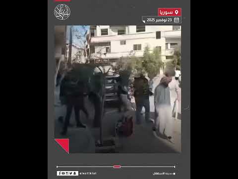 حمص مق تل زوجين واندلاع أعمال تخريبية