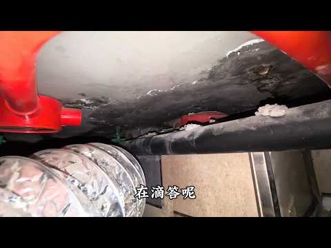 我也醉了#维修漏水 #检测漏水#水电工 I'm also drunk # Repair water leakage # Check water leakage # Water electrician