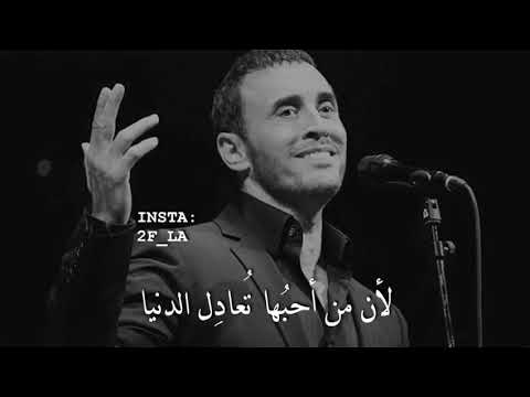 حبك مثل الموت والولادة قصيدة كتاب الحب إلقاء كاظم الساهر