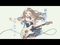 掻き消して、クアルテット 歌ってみた【倚水】