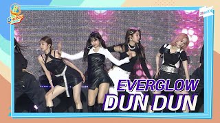 2022 G-Kpop Concert Everglow 에버글로우 Dun Dun
