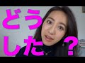 #31 どうした？どう思う？Howの中国語【Akiの落書きチャイニーズ】