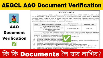 APSC AEGCL AAO Document Verification 2025 || APSC AEGCL AAO Recruitment 2025 || Learning Assam 