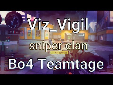 Viz_vigil  Sniping  teamtage#Bo4