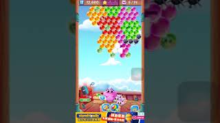 Cookie Cats Pop Level 245 1 star