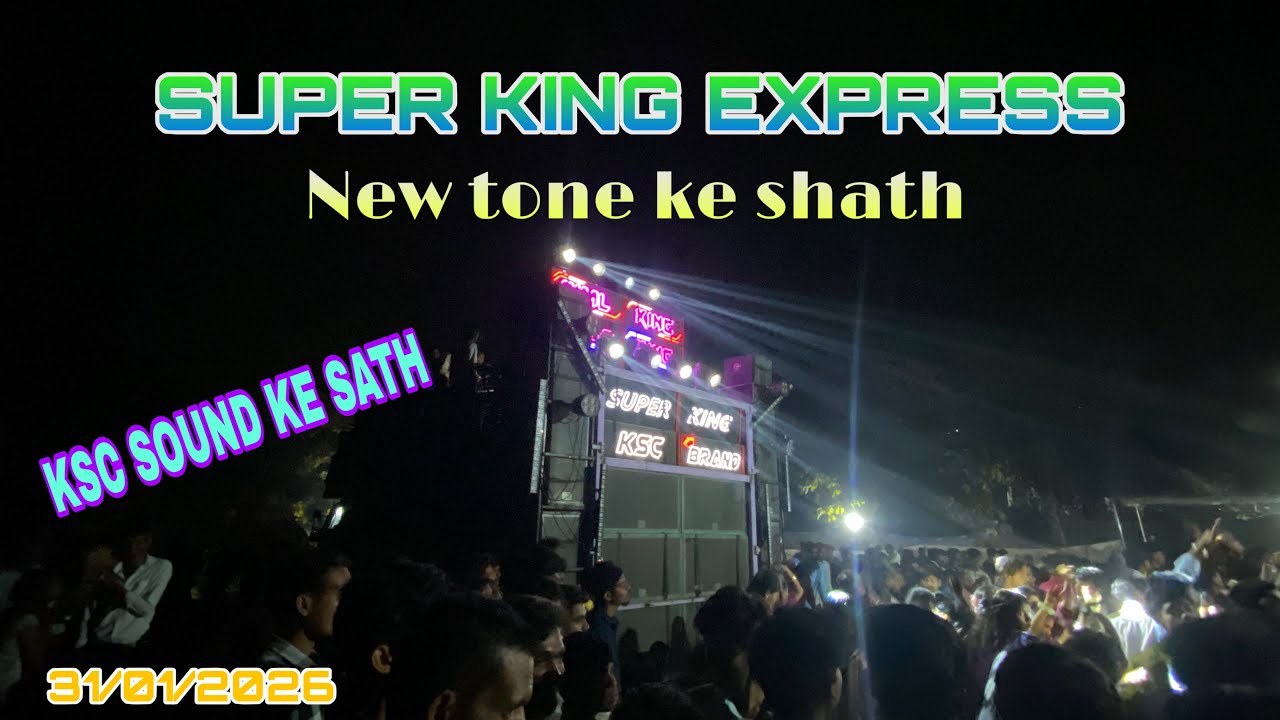 Super King band KSC BRAND KE SATH टिमली सॉंग🔥2026