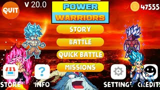 كيف ستكون Power warriors في تحديث 20.0؟😱🔥 screenshot 4