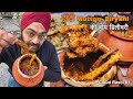 Punjabi Handi Meat, Handi Mutton Biryani 🍖🔥🍖 | Cloud Kitchen