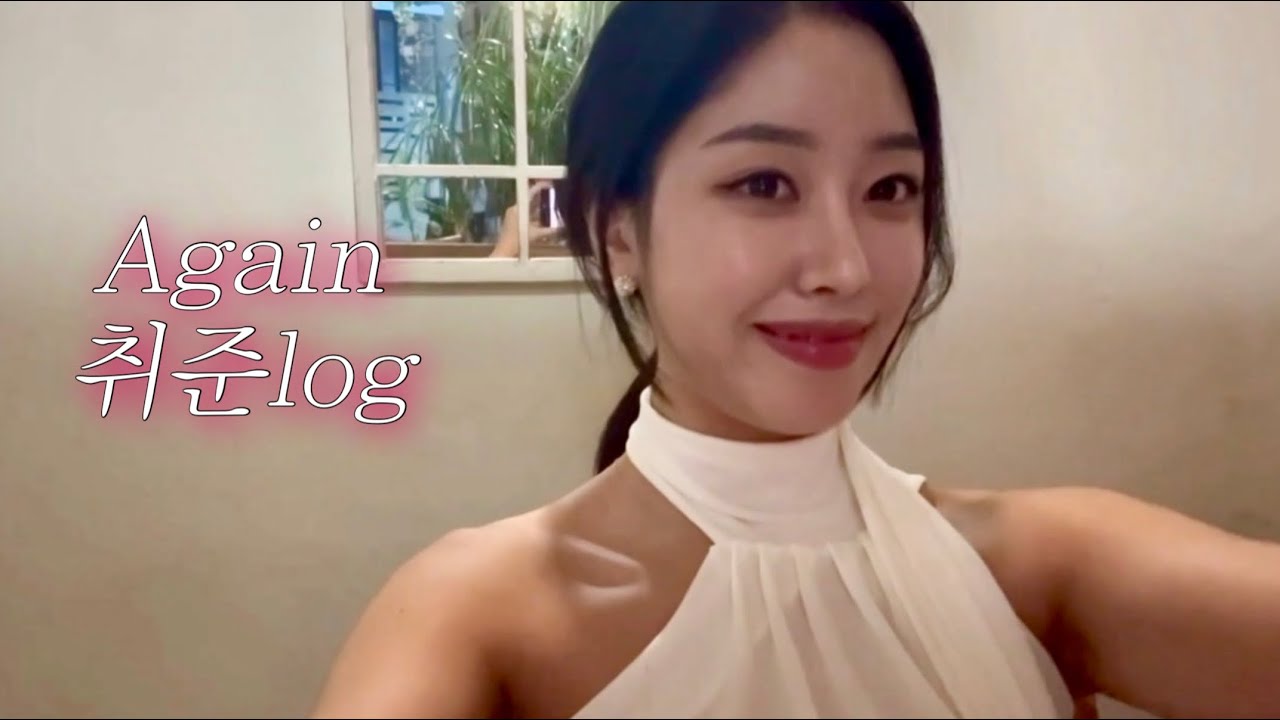 취준일기4|생일과 함께🎉|새니님 스터디|승준 원래 이렇게 아픈거냐…|촬영하다가 번따 