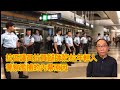 20190902 拉區議員拉買餸師奶拉年輕人 警察濫捕原來有內幕原因