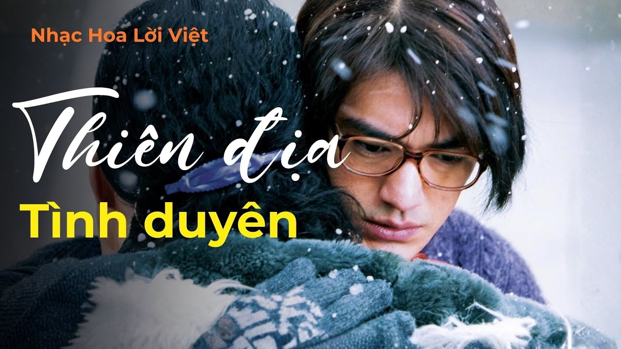 Thiên Địa Tình Duyên | 天地情缘 • 王祖贤 | Nhạc Hoa Lời Việt