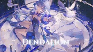 Robin AMV - Dendalion | Honkai Star Rail 「AMV / GMV」