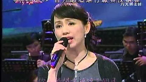 تحميل 讲什么山盟海誓