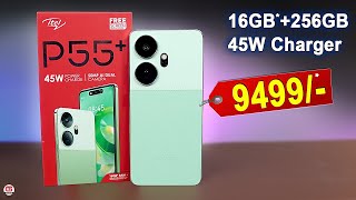 itel P55+ Unboxing | itel P55 Plus Camera, Gaming, Display, Unboxing