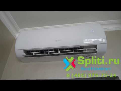 Aeronik ASI / ASO - 09HS4 Aeronik ASI / ASO - 09HS4