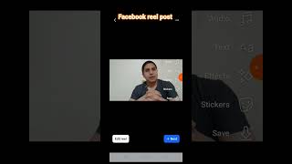 viral idea for facebook reel post #puskarkc