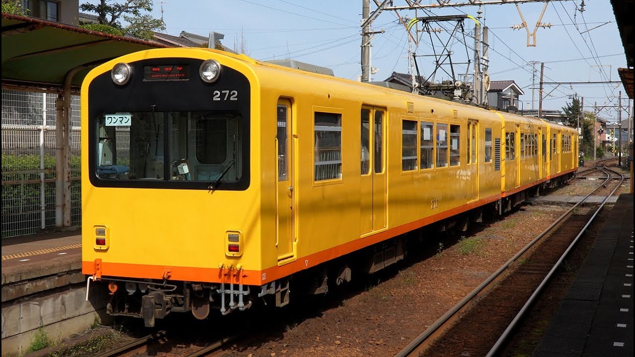 【4K60P】【吊り掛け駆動車】三岐鉄道北勢線270系電車(吊り掛け駆動)(抵抗制御)到着・発車シーン集+乗車動画(走行音) 西桑名駅、馬道駅、星川駅、東員駅、阿下喜駅にて 2024.3