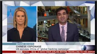 Bbc News Beyond 100 Days 122018 Bbc News Breaking Today Dec 20 2018