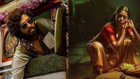 Pushpa Trailer Glimpse |#pushpa #alluarjun , #shorts #rashmika Glimpse•T-Series.