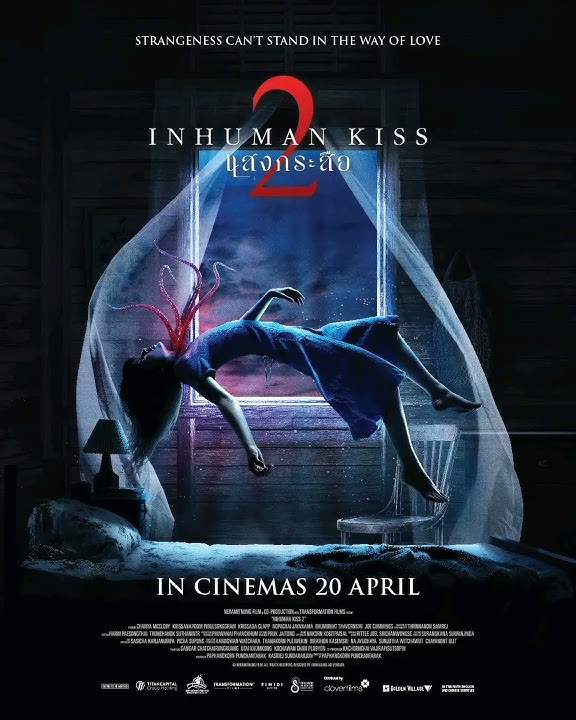InhumanKiss  2          MBO Cinemas NOW!