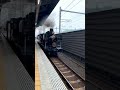 SL人吉号　熊本発→鳥栖行　2023/06/25