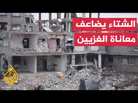 مراسل الجزيرة يرصد أوضاع النازحين في خان يونس تزامنا مع اشتداد المنخفض الجوي
