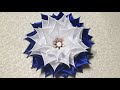 Шикарный, пышный цветок для школы из лент. Канзаши. Kanzashi