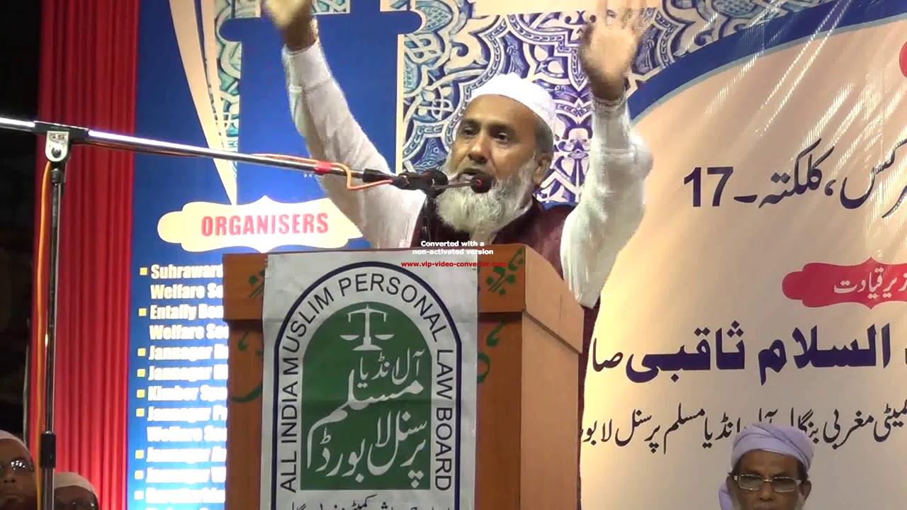 Moulana Abu Talib Rahmani, Islaahe Moashra