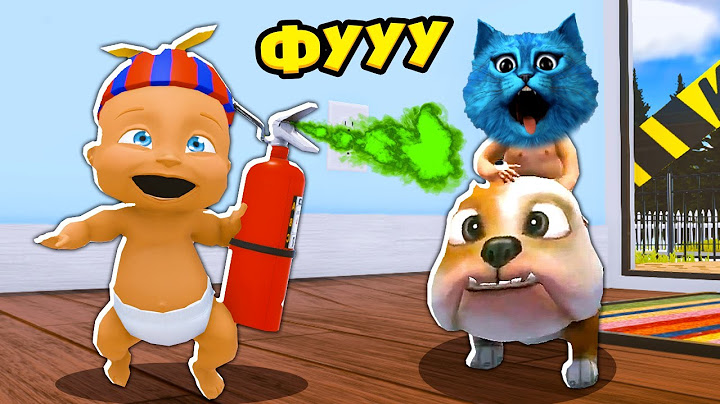 👶 Я РЕБЕНОК в Жёлтом 😜 Who's Your Daddy Эволюция Ребёнка КОТЁНОК ЛАЙК и КИРЮХА