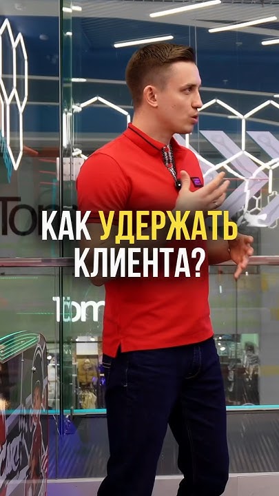 Хотите открыть продуманный бизнес? Оставляйте + в комментариях #бизнес ...