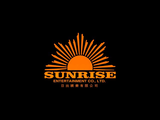 (FAKE) Sunrise Entertainment (1993-present) class=