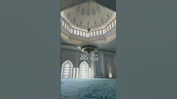 أكتب شيء تؤجر عليه❤📿 | سورة المؤمنين | القارئ محمد اللحيدان