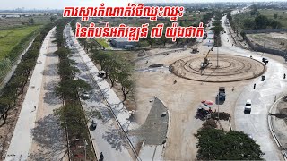 Restoration of Victory Boulevard of Lyon Phat Development Zone