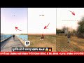How To Trending Sad Cinematic Sayeri Chalne wala Video Editing | Sky Birds &amp; Glow Effect Video Edit