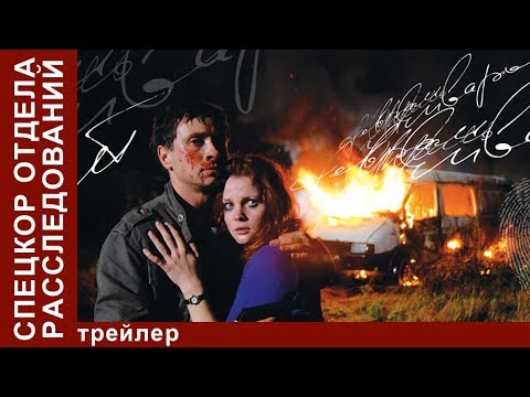 Лесбийский Поцелуй С Марией Берсеневой – Маргоша (2009)