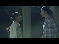 【短編】あんたなんか母親じゃない!血のつながりがないと親子になれないの?「四つ葉」