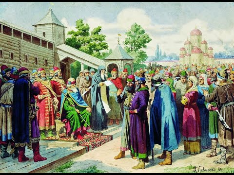 §7 "Русское государство при Ярославе Мудром", История России 6 класс ч.1.