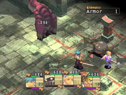 ブレス オブ ファイア IV PlayStation the Best Amazon | ブレス オブ ファイア IV PlayStation the Best