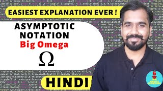 Asymptotic Notation : Big Omega Explained in Hindi l Design And Analysis Of Algorithm