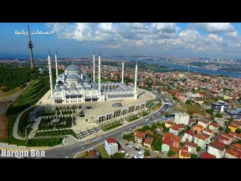 نسمات ربانية من تركيا الموسيقى التصويرية