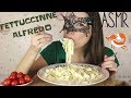 ASMR по-русски Фетучини Альфредо с курицей/ASMR Mukbang+Cooking Fettuccine Alfredo