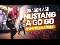Dragon Ash/Mastang A GoGo!(AI pop rock ver.)cover