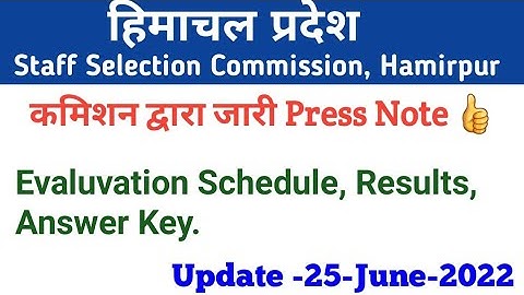 HPSSC Hamirpur New Notification as on 25 June 2022 Results, Evaluation Schedule #Hp
