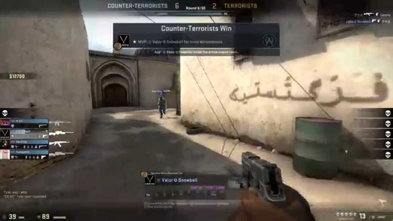CSGO Valor Snowball